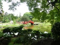 Japanischer Garten Buenos Aires